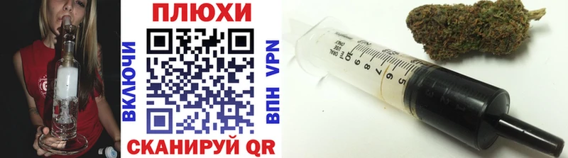 Где можно купить наркотики Петухово Cocaine  блэк спрут зеркало  Конопля  СК  АМФЕТАМИН 