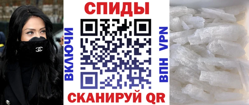 Amphetamine 98%  Петухово 