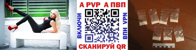 Alpha PVP СК Петухово