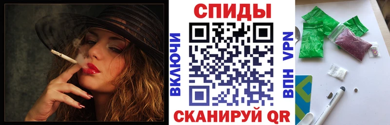 блэк спрут как зайти  что такое наркотик  Петухово  БУТИРАТ Butirat 