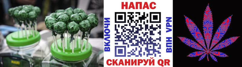 дарнет шоп  Петухово  Canna-Cookies марихуана 