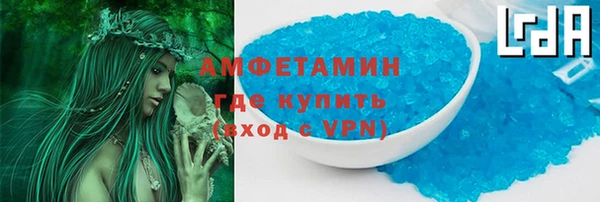 мдма Медвежьегорск