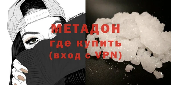 МДМА Михайлов