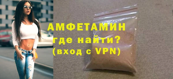 мдма Медвежьегорск