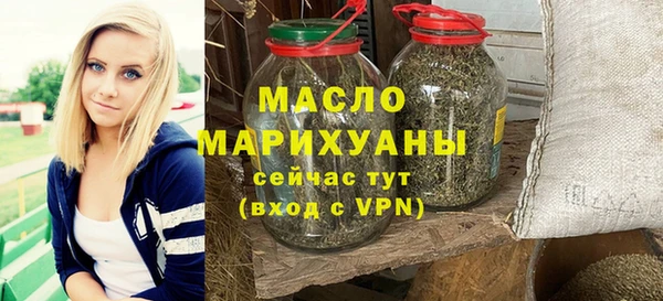 дистиллят марихуана Вуктыл