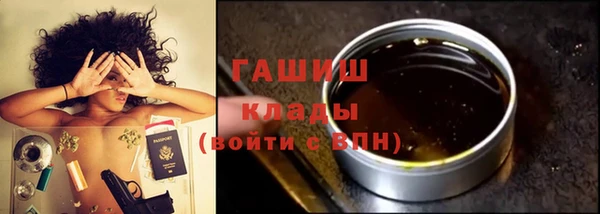 прущие крисы Михайловск