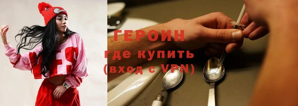 прущие крисы Михайловск