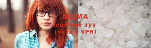 прущие крисы Михайловск