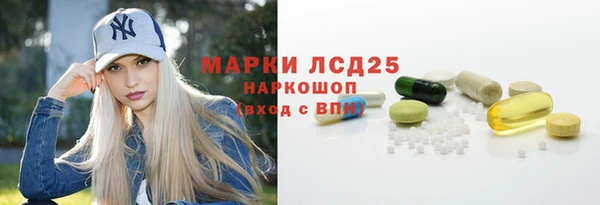 хмурый Всеволожск