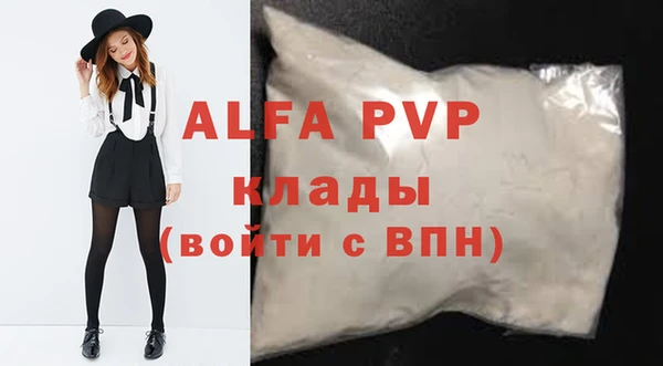 дистиллят марихуана Вуктыл