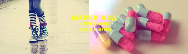 МДМА Михайлов