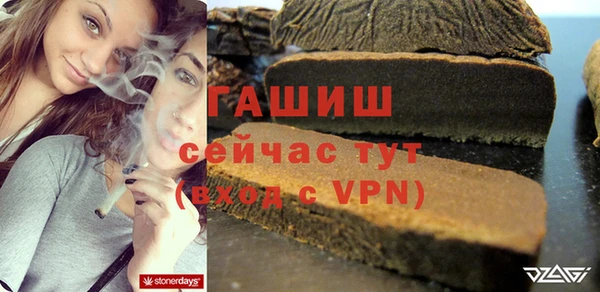 прущие крисы Михайловск