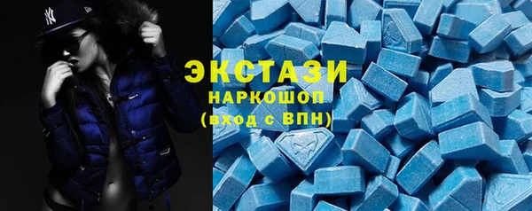 МДМА Михайлов