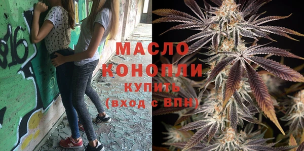 МДМА Михайлов