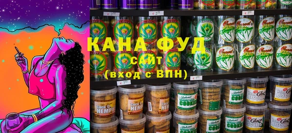 дистиллят марихуана Вуктыл