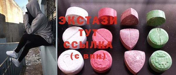 кокаин VHQ Медногорск