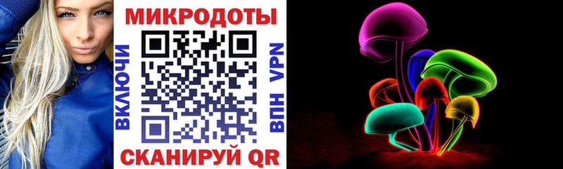 Галлюциногенные грибы MAGIC MUSHROOMS Петухово